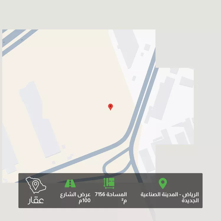 Land for Sale in Riyadh New Industrial Area