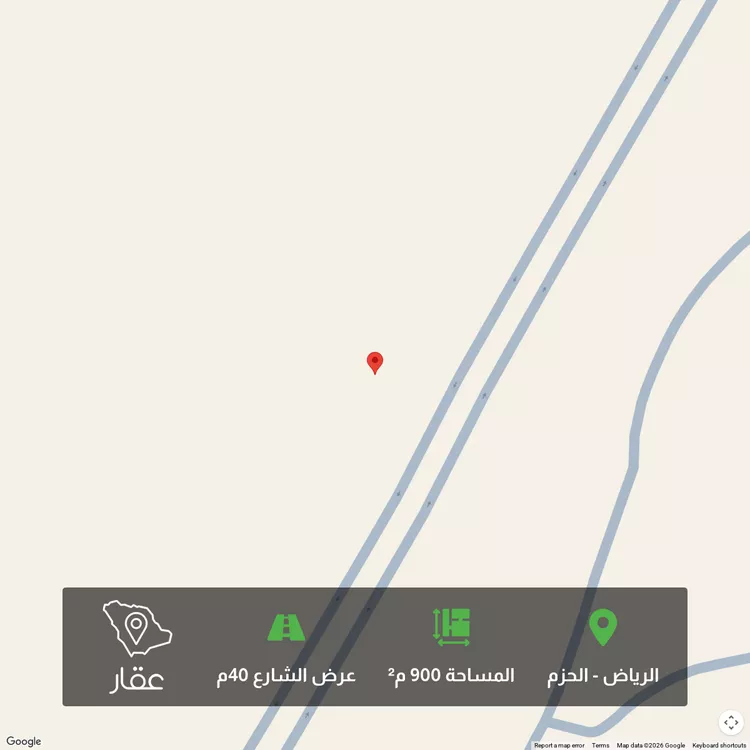 أرض للبيع في حي ديراب, مدينة الرياض, منطقة الرياض