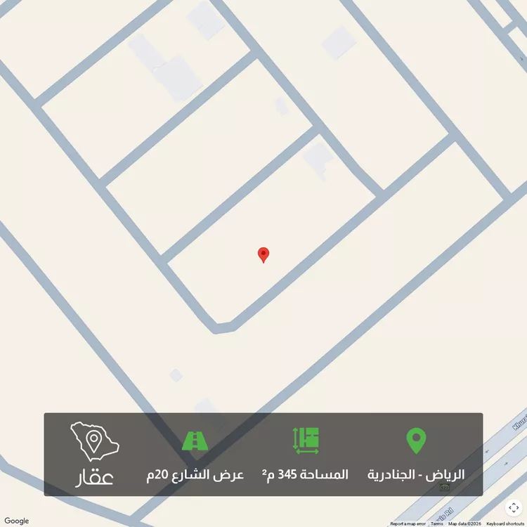 أرض للبيع في شارع الجنادرية, حي الجنادرية, مدينة الرياض, منطقة الرياض