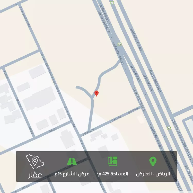 أرض للبيع في طريق الملك عبدالعزيز الفرعي ، حي العارض ، الرياض ، منطقة الرياض