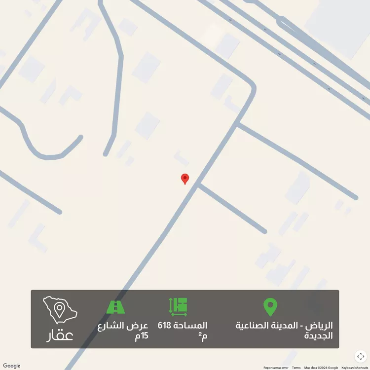 Land for Sale in Riyadh New Industrial Area