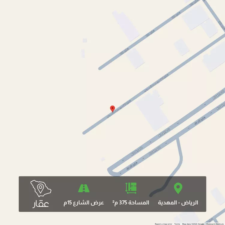 Land for Sale in Riyadh Al Mahdiyah