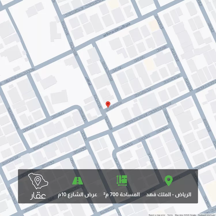 أرض للبيع في شارع ابي منصور البلوي , حي الملك فهد, مدينة الرياض, منطقة الرياض