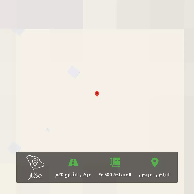 أرض للبيع في حي عريض, مدينة الرياض, منطقة الرياض
