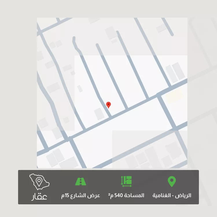 أرض للبيع في شارع الاتفاق ، حي الغنامية ، الرياض ، منطقة الرياض