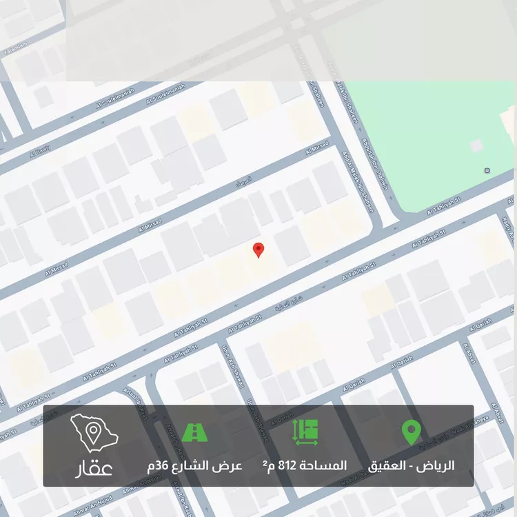 أرض للبيع في شارع التحلية, حي العقيق, مدينة الرياض, منطقة الرياض