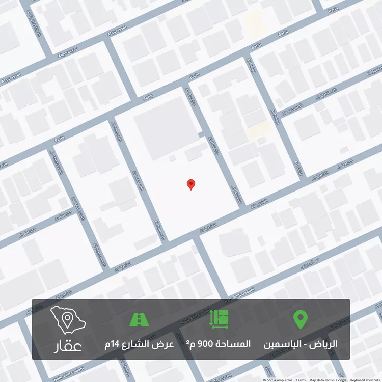 أرض للبيع في شارع القرية, حي الياسمين, مدينة الرياض, منطقة الرياض
