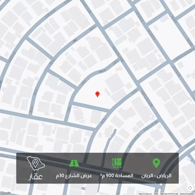 أرض للبيع في شارع عسفان, حي الريان, مدينة الرياض, منطقة الرياض