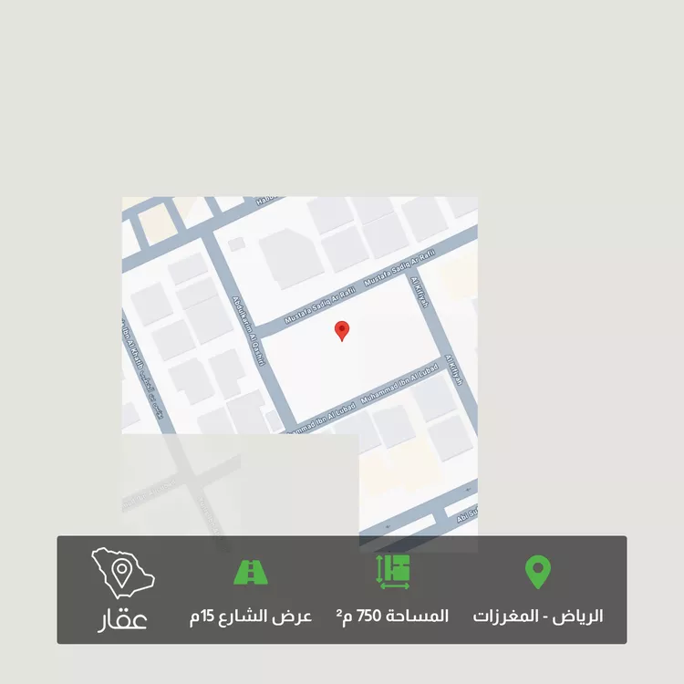 Land for Sale in Riyadh Al Mughrizat