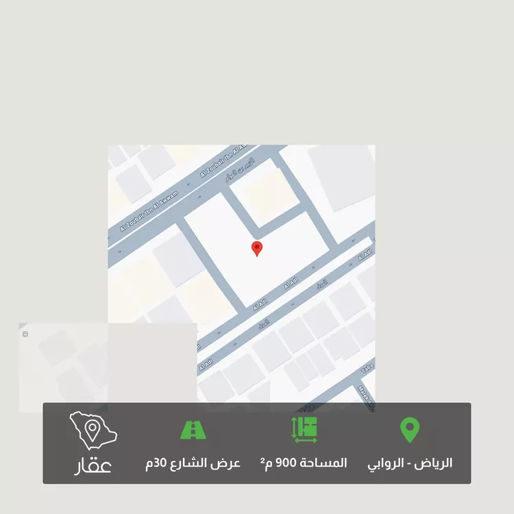 أرض للبيع في شارع الزبير ابن العوام ابن خويلد ابن اسد, حي الروابي, مدينة الرياض, منطقة الرياض 2