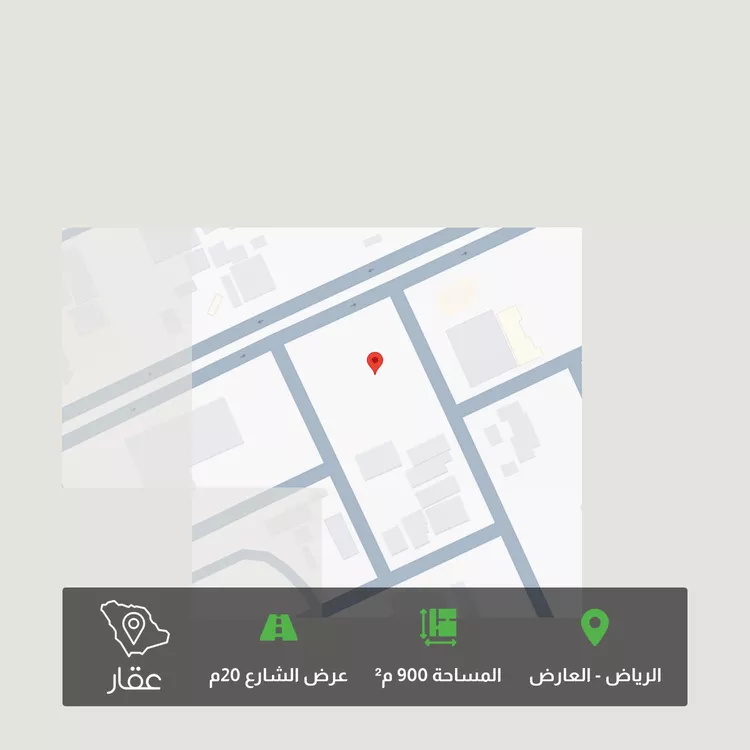 أرض للبيع في شارع أحمد الأبشيطي, حي العارض, مدينة الرياض, منطقة الرياض
