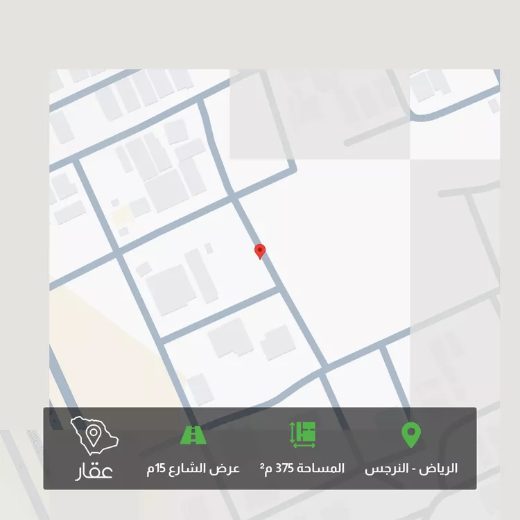 أرض للبيع في شارع محمد بن محمد مرداد, حي النرجس, مدينة الرياض, منطقة الرياض 2