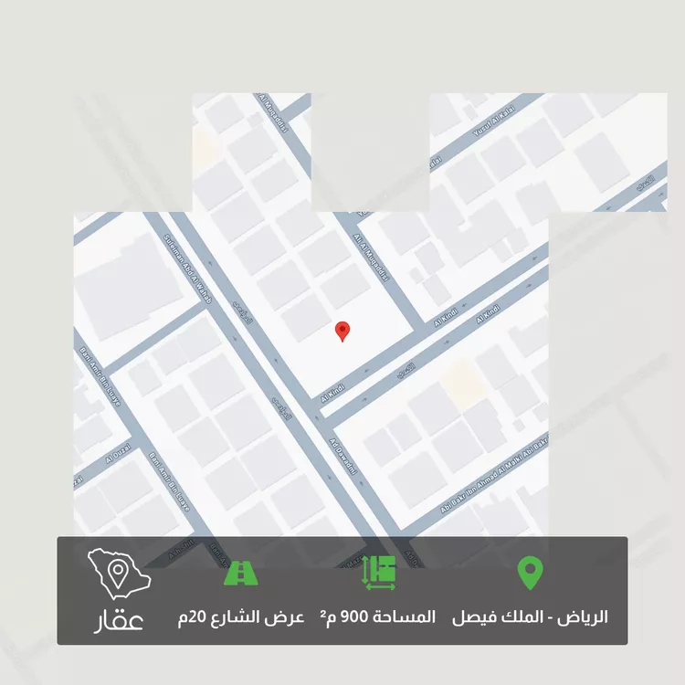 أرض للبيع في شارع الكندي, حي الملك فيصل, مدينة الرياض, منطقة الرياض