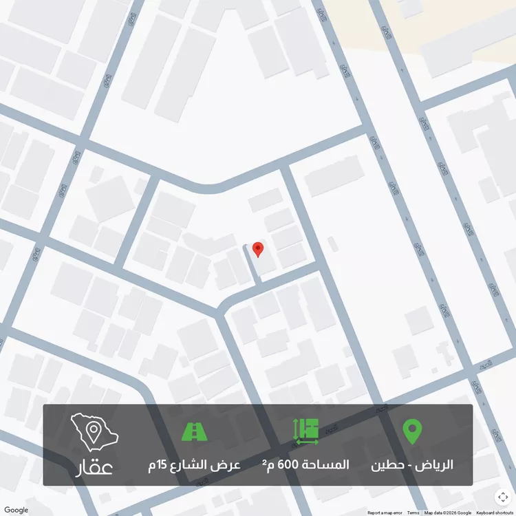 أرض للبيع في شارع أبي محمد القرطبي, حي حطين, مدينة الرياض, منطقة الرياض