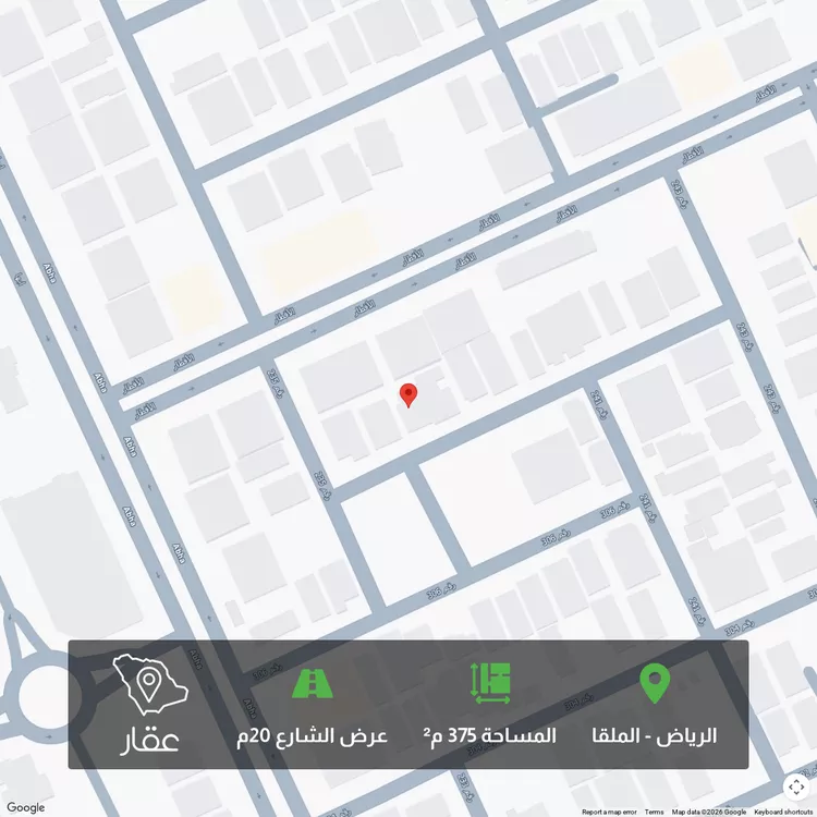 Land for Sale in Riyadh Al Malqa