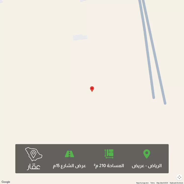 أرض للبيع في شارع الريع الأسفل ، حي عريض ، الرياض ، منطقة الرياض