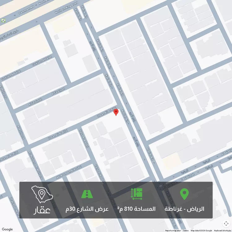 أرض للبيع في شارع وادي العين, حي غرناطة, مدينة الرياض, منطقة الرياض
