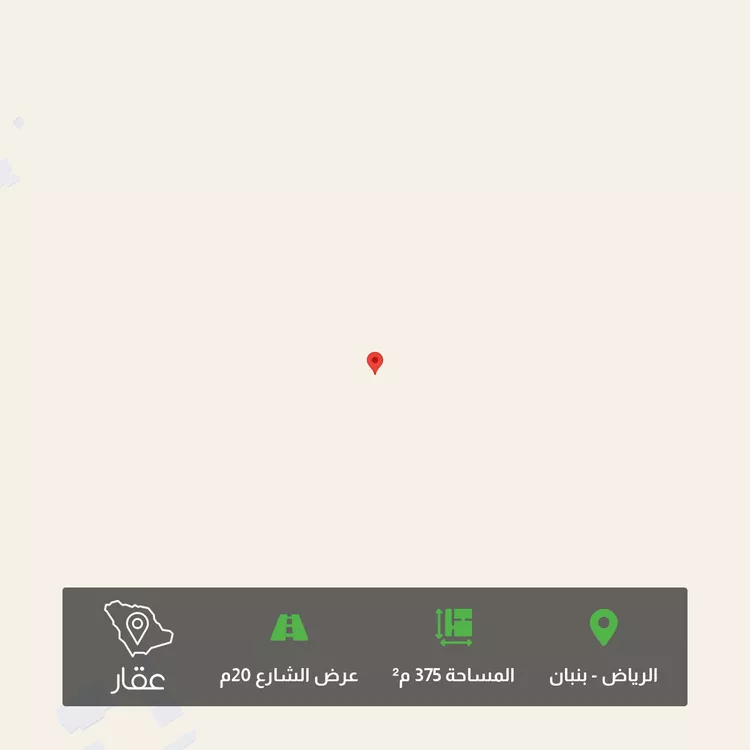 Land for Sale in Riyadh Banban