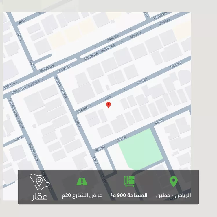 أرض للبيع في شارع شرورة, حي حطين, مدينة الرياض, منطقة الرياض