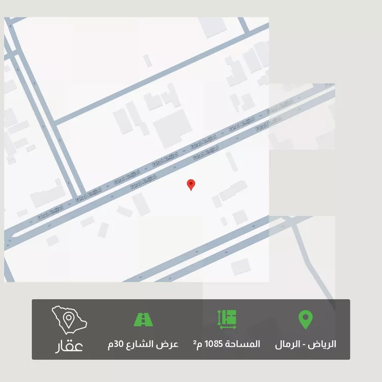 أرض للبيع في شارع المدائني, حي الرمال, مدينة الرياض, منطقة الرياض