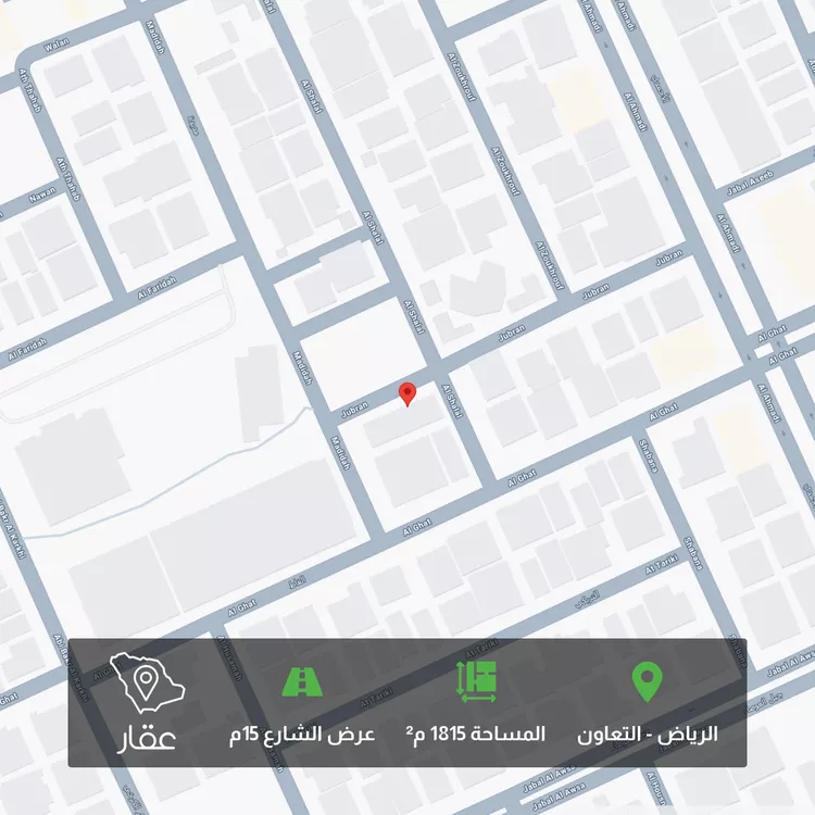 Land for Sale in Riyadh At Taawon