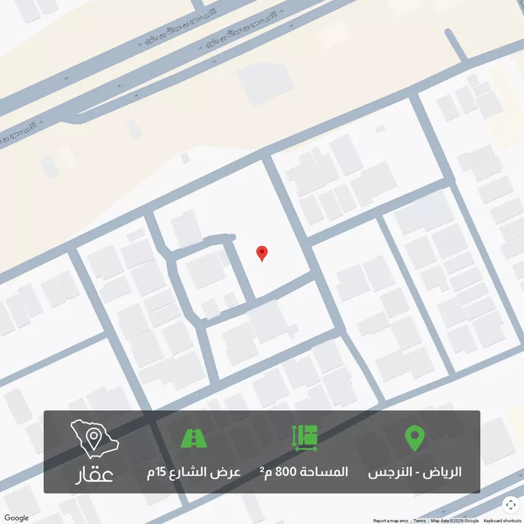 أرض للبيع في شارع 516 النرجس, حي النرجس, مدينة الرياض, منطقة الرياض