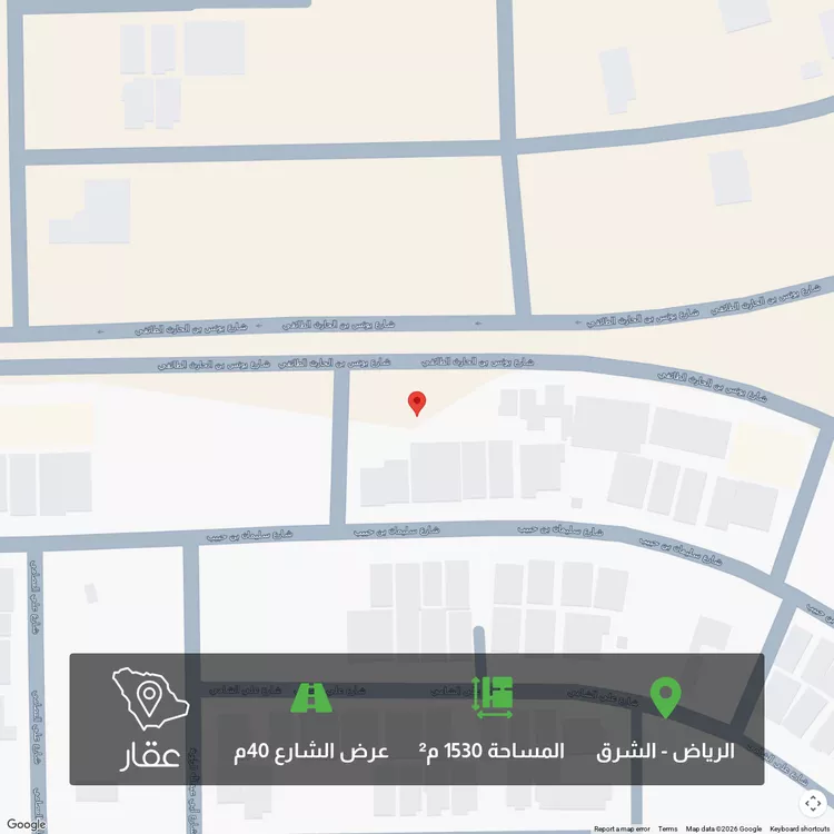 أرض للبيع في شارع يونس بن الحارث الطائفي, حي البيان, مدينة الرياض, منطقة الرياض