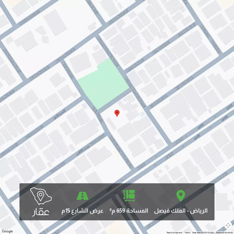 أرض للبيع في شارع وادي الأنيعم, حي الملك فيصل, مدينة الرياض, منطقة الرياض