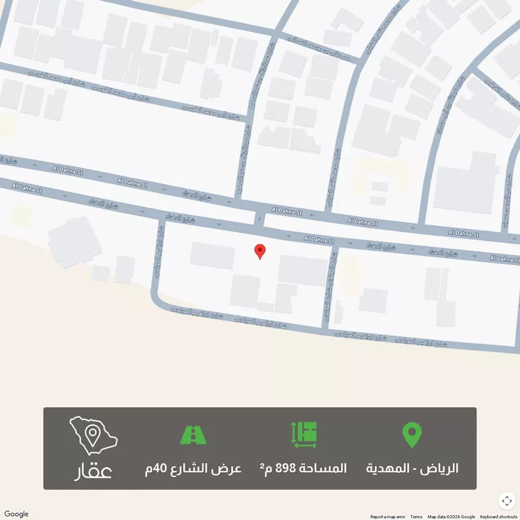 أرض للبيع في شارع السيل الكبير, حي المهدية, مدينة الرياض, منطقة الرياض