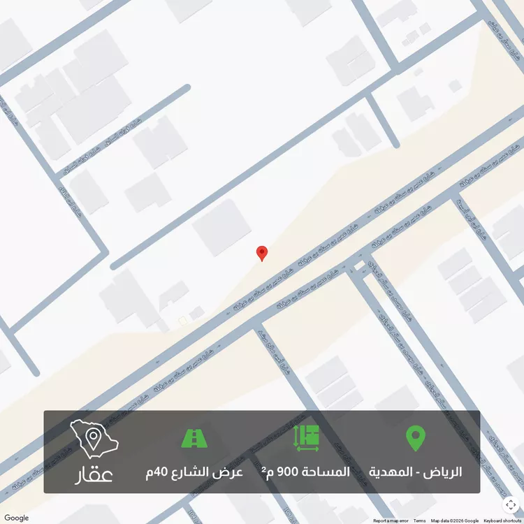 أرض للبيع في شارع عمير بن سنان بن عرفطة, حي المهدية, مدينة الرياض, منطقة الرياض صورة 2
