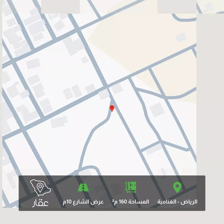 Land for Sale in Riyadh Al Ghnamiah