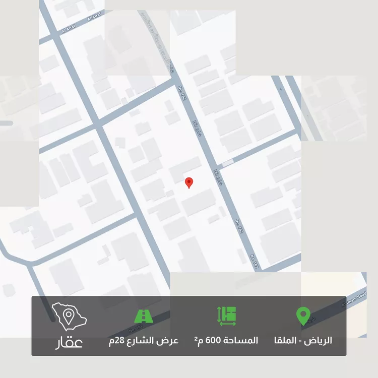 Land for Sale in Riyadh Al Malqa