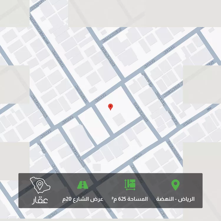 أرض للبيع في شارع الفوارة, حي النهضة, مدينة الرياض, منطقة الرياض