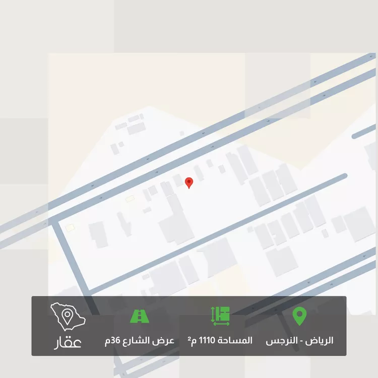 Land for Sale in Riyadh An Narjis