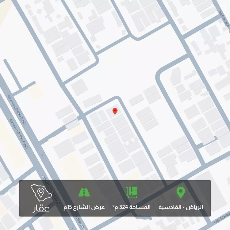 أرض للبيع في شارع جبل بتران, حي القادسية, مدينة الرياض, منطقة الرياض 2