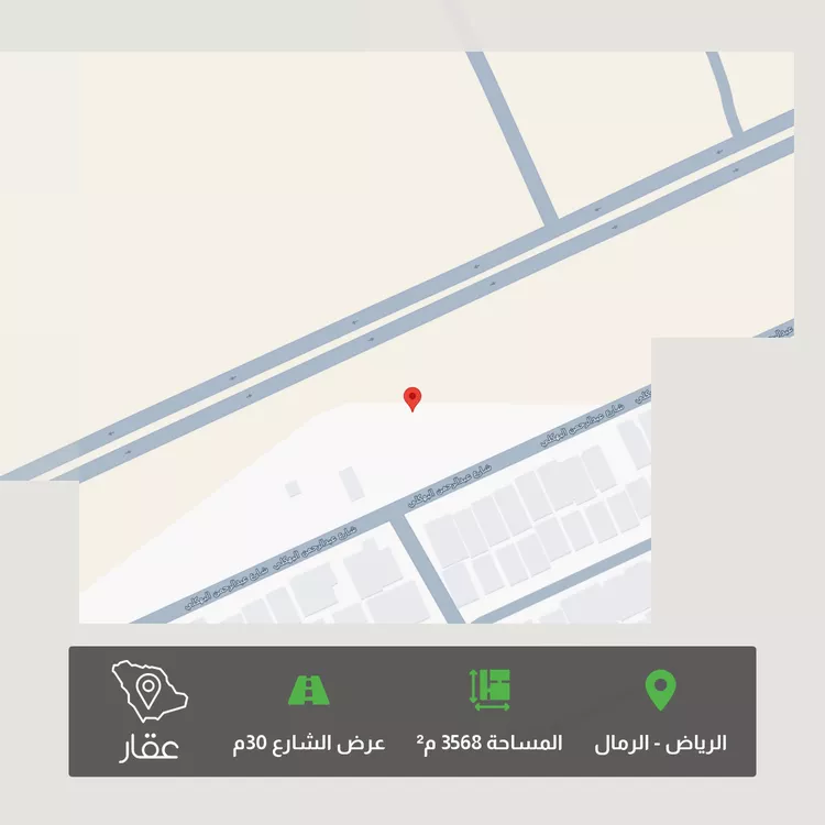 أرض للبيع في شارع الامير محمد ابن سلمان ابن عبدالعزيز, حي الرمال, مدينة الرياض, منطقة الرياض 2