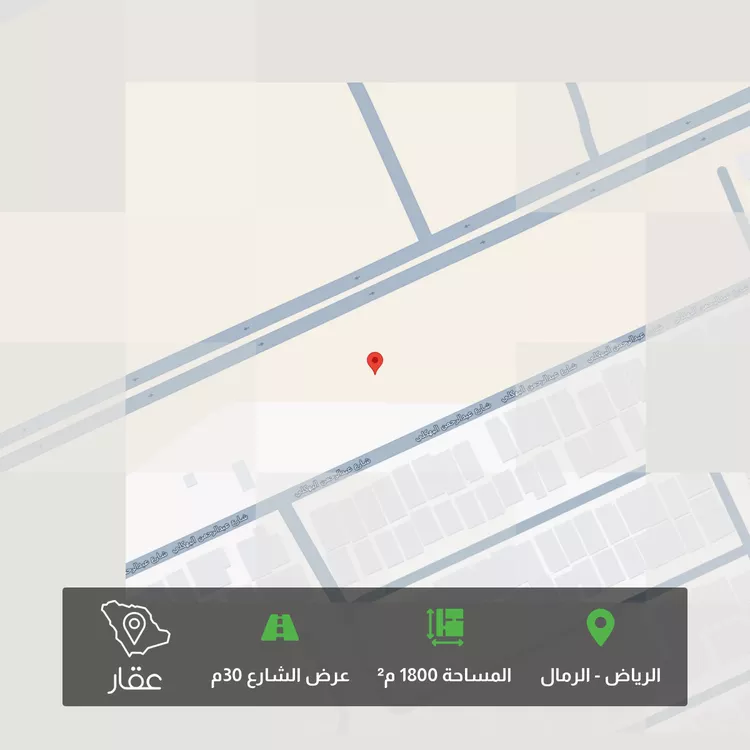 أرض للبيع في شارع الامير محمد ابن سلمان ابن عبدالعزيز, حي الرمال, مدينة الرياض, منطقة الرياض 2