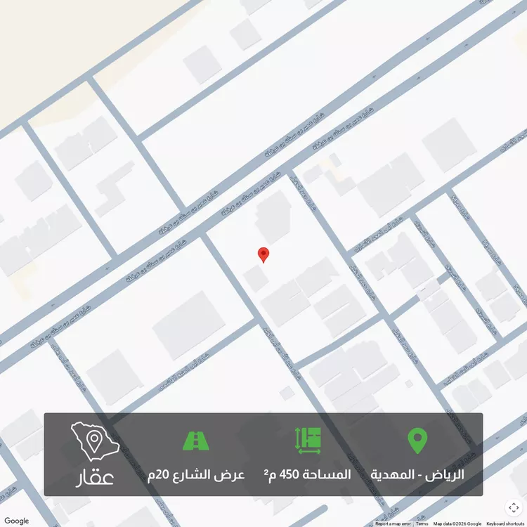 Land for Sale in Riyadh Al Mahdiyah