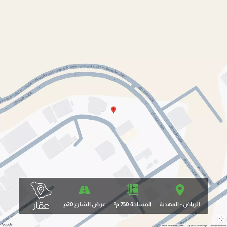 أرض للبيع في شارع أبي عبدالله محمد بن أيوب, حي المهدية, مدينة الرياض, منطقة الرياض