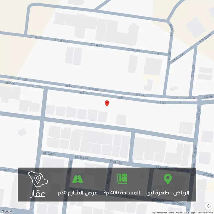 أرض للبيع في شارع جبل العين, حي ظهرة لبن, مدينة الرياض, منطقة الرياض
