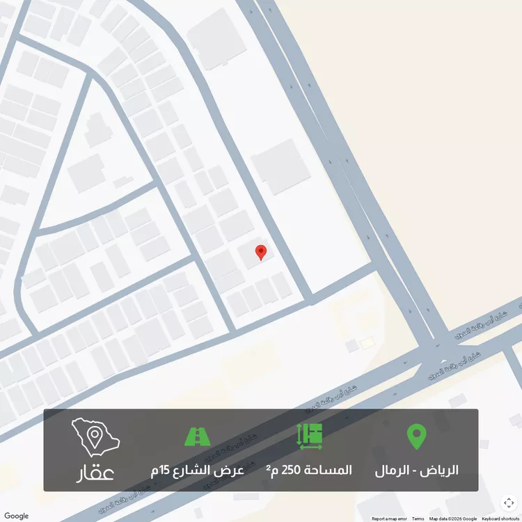 أرض للبيع في حي الرمال, مدينة الرياض, منطقة الرياض