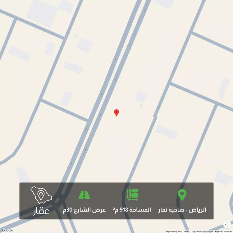 Land for Sale in Riyadh Dahiat Namar