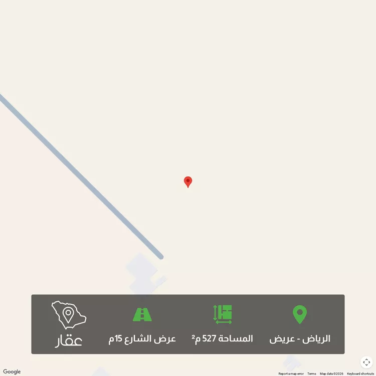 أرض للبيع في حي عريض, مدينة الرياض, منطقة الرياض