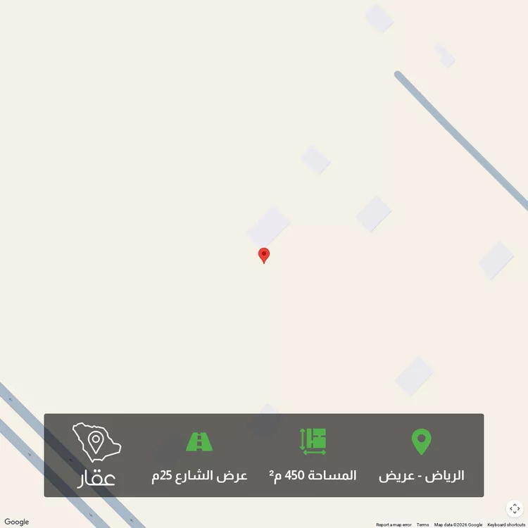 أرض للبيع في شارع جبل الضبيان ، حي عريض ، الرياض ، منطقة الرياض