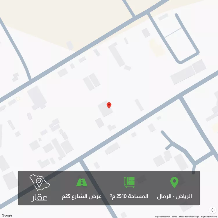 أرض للبيع في شارع الياسمين, حي الرمال, مدينة الرياض, منطقة الرياض