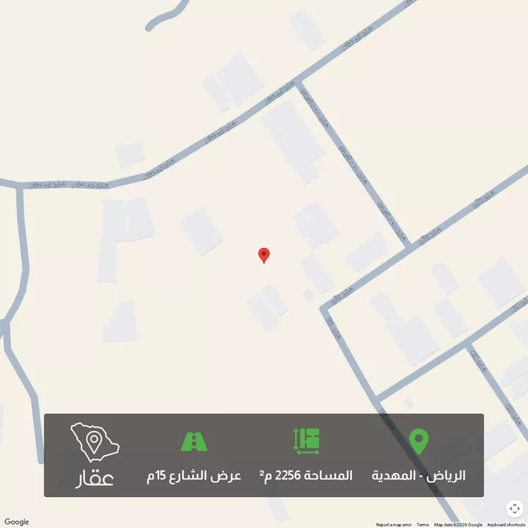 أرض للبيع في شارع ابن السابق, حي المهدية, مدينة الرياض, منطقة الرياض