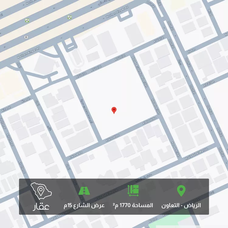 أرض للبيع في شارع الكواكبة, حي التعاون, مدينة الرياض, منطقة الرياض