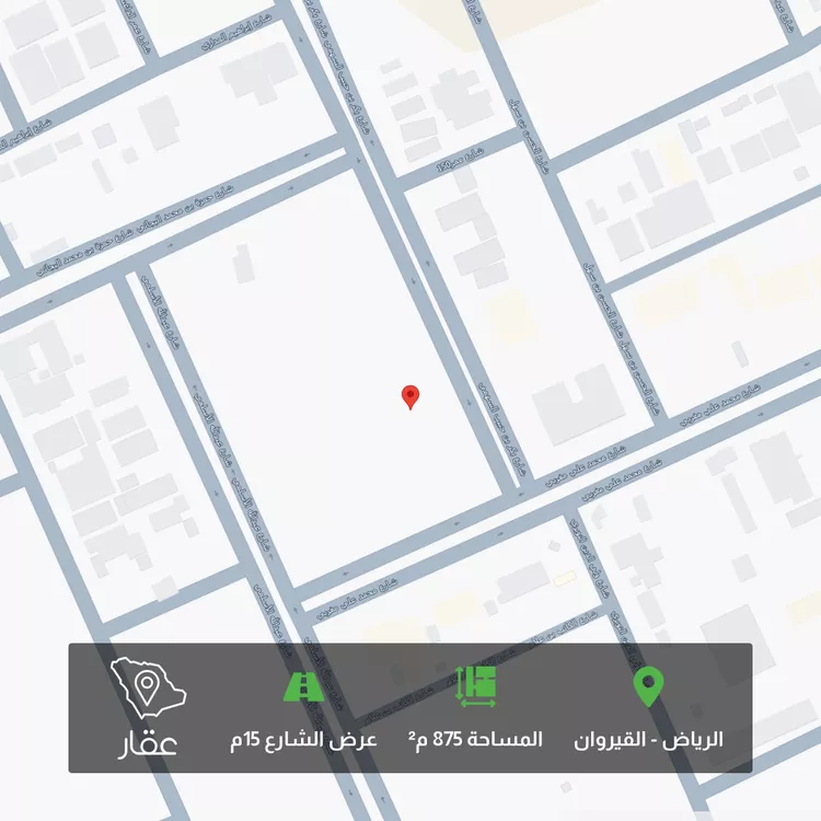 أرض للبيع في شارع عبدالله الأسلمي, حي القيروان, مدينة الرياض, منطقة الرياض