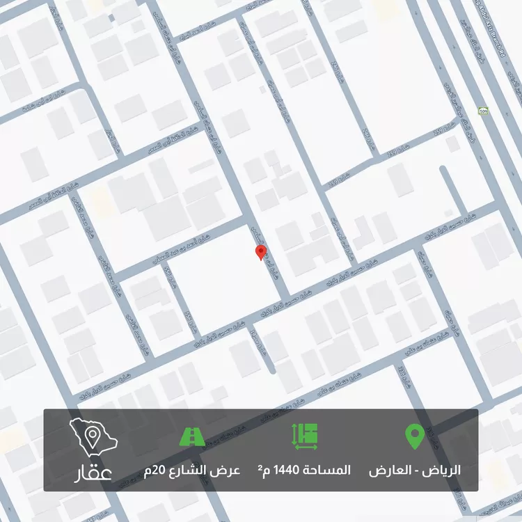 أرض للبيع في شارع حسين الديار بكري, حي العارض, مدينة الرياض, منطقة الرياض