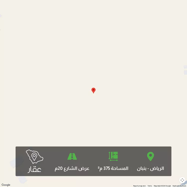 أرض للبيع في حي الخير, مدينة الرياض, منطقة الرياض